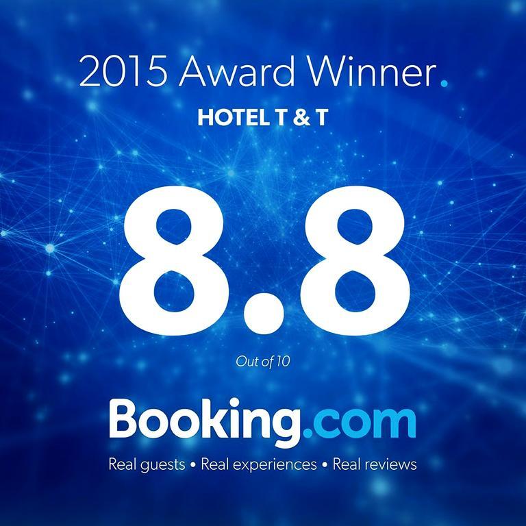 אנוראדפורה Hotel T & T מראה חיצוני תמונה
